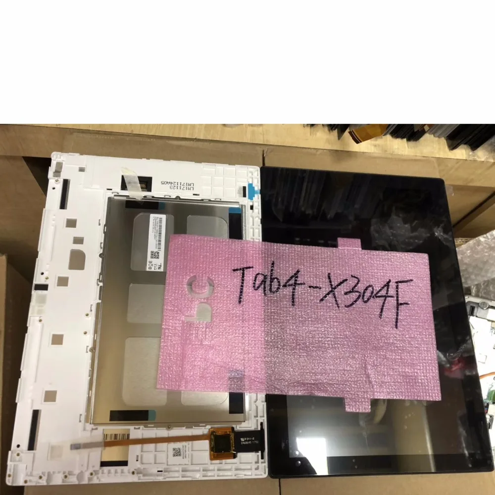 mmexport1543945753456