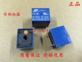 

Free Shipping 50PCS 3V Relay 5 PIN Conversion Type 250VAC SRD-03VDC-SL-C SRD-03V SRD-03VDC SRD-03VDC-SL 10A Power Relay
