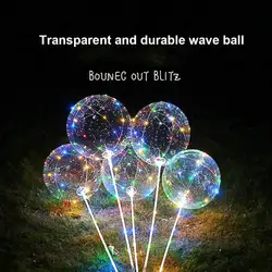 Многоразовые светящиеся светодиодные воздушные шары прозрачные круглые декоративные пузырьки вечерние свадебные рождественское ночное