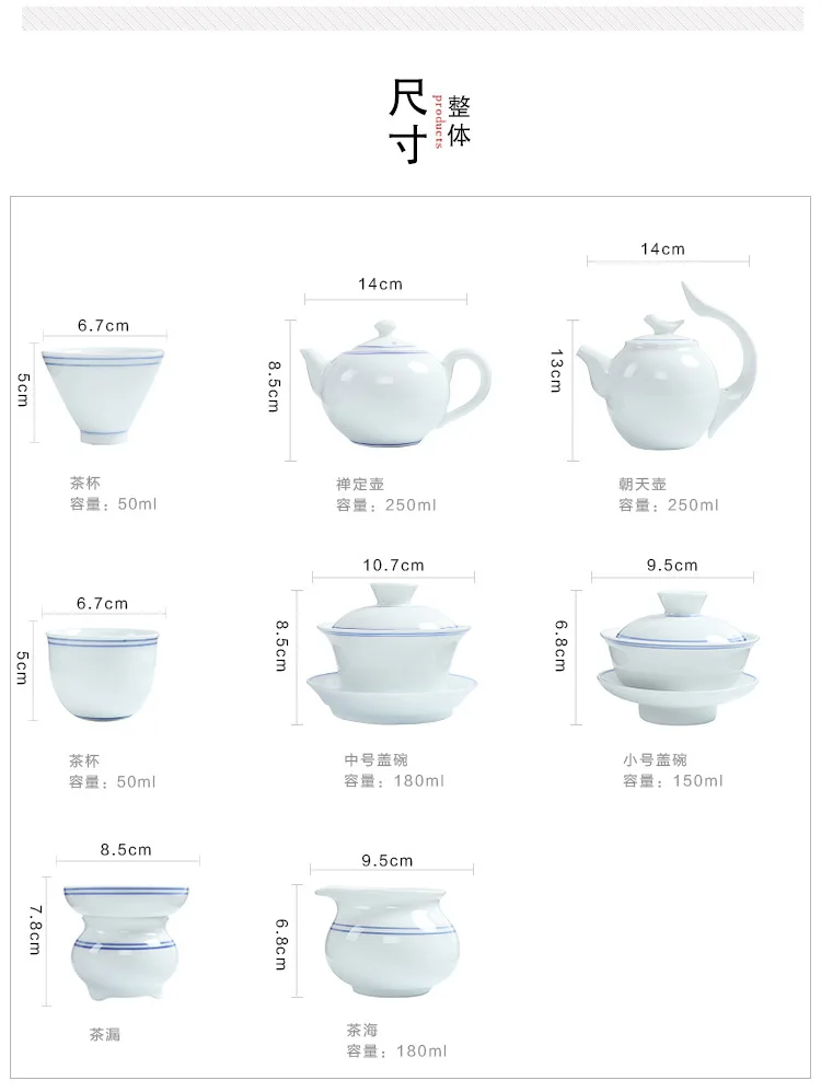 Фабрика jingdezhen, прямая, белый фарфоровый чайный сервиз высокого качества, ручная роспись, голубой двухлинейный чайный сервиз для кунг-фу