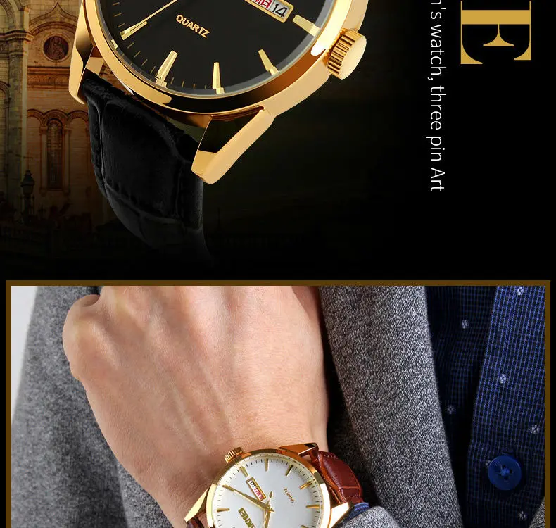 SKMEI Fashion Quartz Watches Men 7 SKMEI Fashion Quartz Watches Men 7