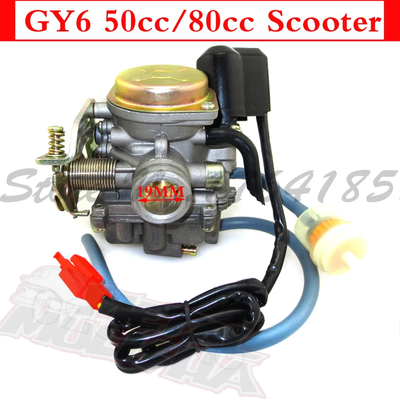 Gy6 50 карбюратор