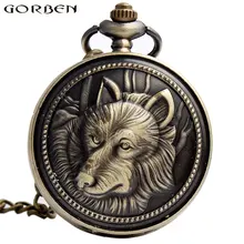 Retro Bronze Wolf Pocket Watch Necklace For Men Women Metal Flip Analog Dial Quartz Fob Antique Clock With Chain Pendant Gift