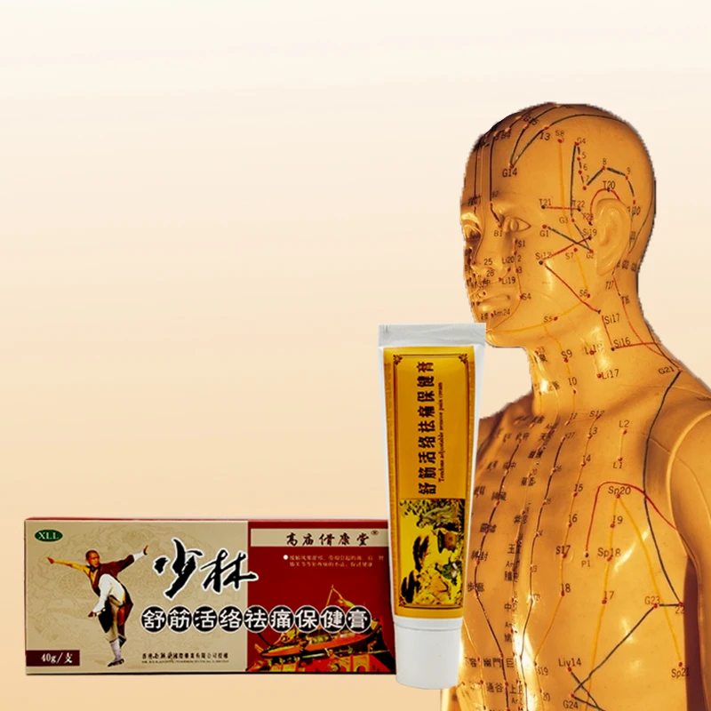 

3PCS Analgesic Balm Ointment Chinese Shaolin Analgesic Cream Suitable For Rheumatoid Arthritis/ Joint Pain/ Back Pain Relief