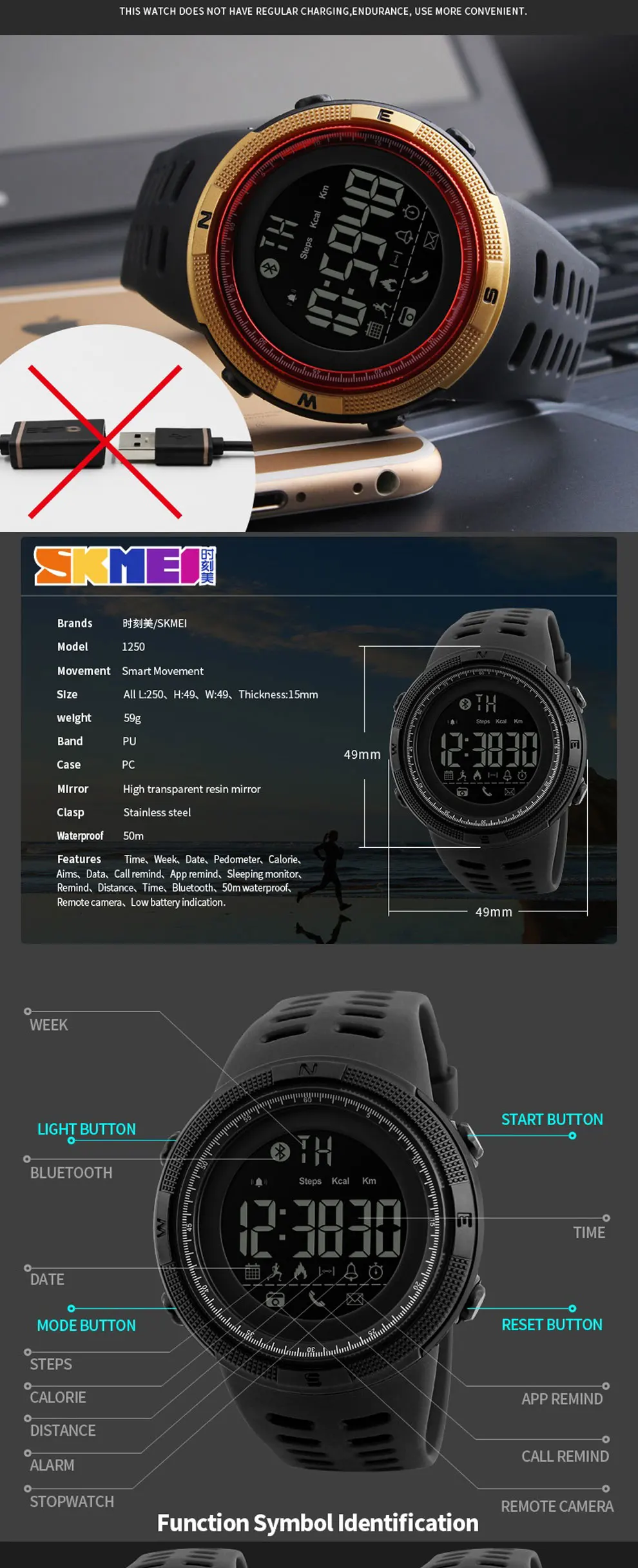 Smart sport watches (6)