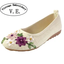 Vintage Embroidery font b Women b font font b Flats b font Flower Slip On Cotton