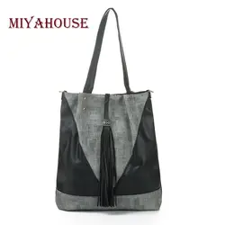 Miyahouse лоскутное Дизайн сумка женская из искусственной кожи Для женщин Повседневное сумки с кисточкой большой Ёмкость леди пригородных