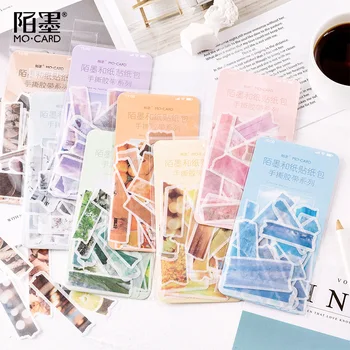 

60pcs/pack Fairyland Twilight Paper Sticker Decoration Diy Album Diary Scrapbooking Label Sticker Cute Stationery