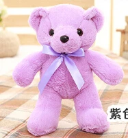 QQ20180109100655