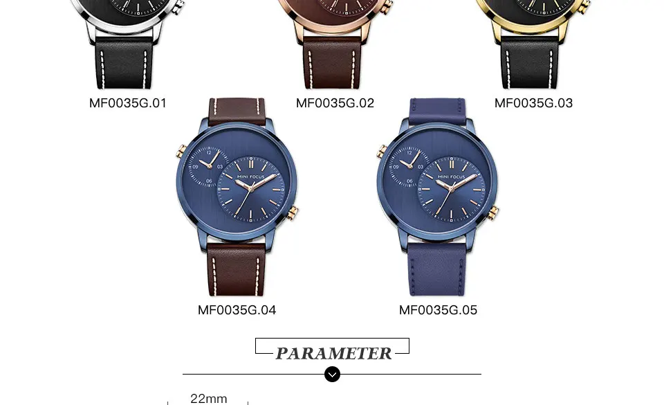 men watch (3)