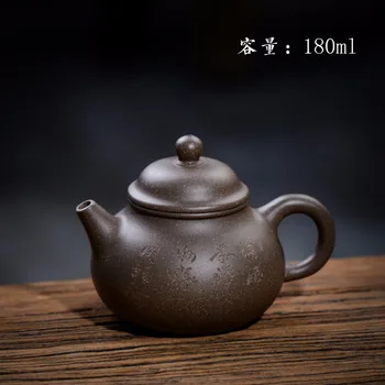 

180ml Genuine Yixing City Purple Clay Teapot Chinese Zisha Teapot Master Hand-made Chinese Ceramic Kung Fu tea set Fast Delivery