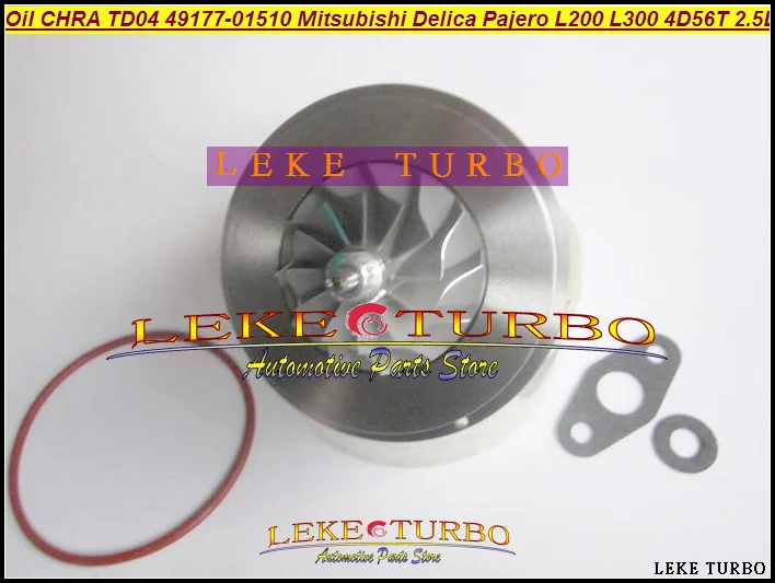 Картридж для масла TD04 49177 01510 01511 MD094740 MD168053 Mitsubishi Delica Pajero L200 L300 4D56T 4D56 2 5 л|cartridge