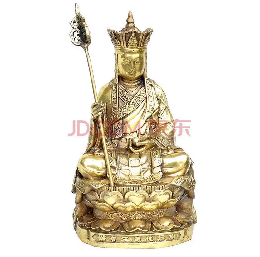 

Tibet Fane Pure Bronze Ksitigarbha Bodhisattva Dizang TangSeng Buddha Statue