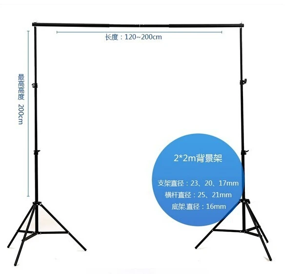 

2x2m Kate High Quality Background Frame Photographic Equipmen Manual Quality Aluminum Frame Background Stand LLL