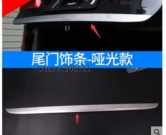 QQ20180605143154