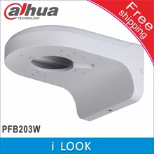 Dahua водонепроницаемый настенный кронштейн DH-PFB203W кронштейн fix IPC-HDW4433C-A IPC-HDBW4433R-S купол крепления для фотоаппаратов