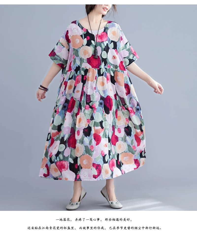 O1CN01VJwemj23Co7McFKDm_!!1830247220