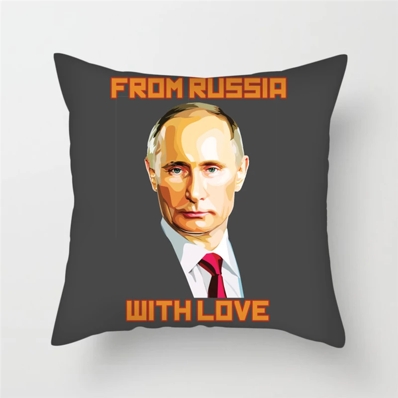 Fuwatacchi Popular Putin Cushion Cover Famous Portrait Pillow Covers for Decorative Home Sofa Chair Sequins Pillowcase