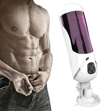 Male Masturbators Vibration Intelligent Heating Automatic Rotation Oral Sex Vibration SN-Hot