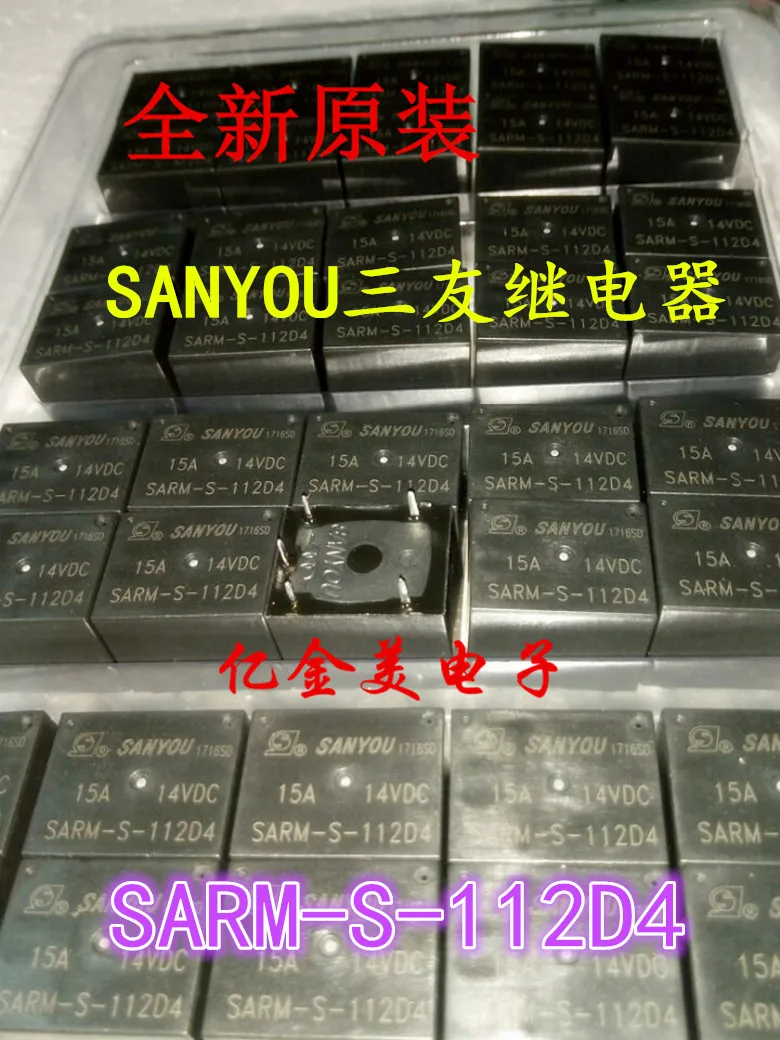 

Relay SARM-S-112D4 a group of conversion 5-pin 15A14VDC coil voltage 12VDC