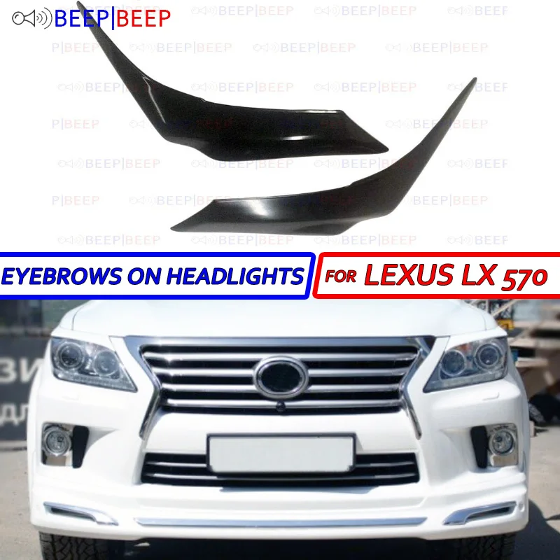 Накладные фары для Lexus LX 570 2012-2015 из АБС-пластика cilia украшение ресниц аксессуары
