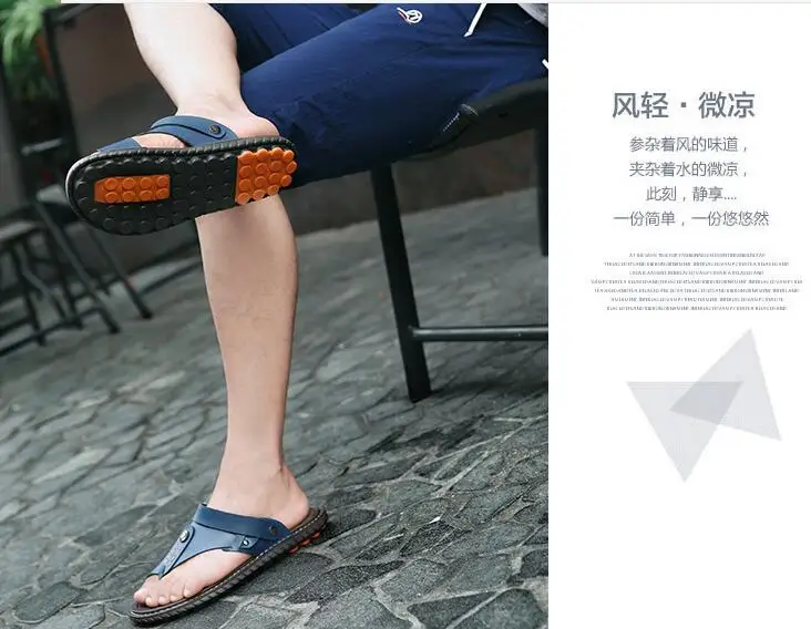 QQ20171009203529