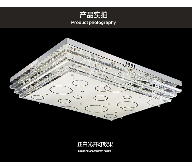 Простой современный светодиодный потолочный светильник прямоугольная хрустальная лампа для гостиной светильник ing спальня домашний sj1 светильник ya74