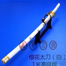 S0456 аниме хакууки jintachi SAKURA TACHI, пластичный монтаж, меч самурая W/белый ножны акустическая гитра 41"