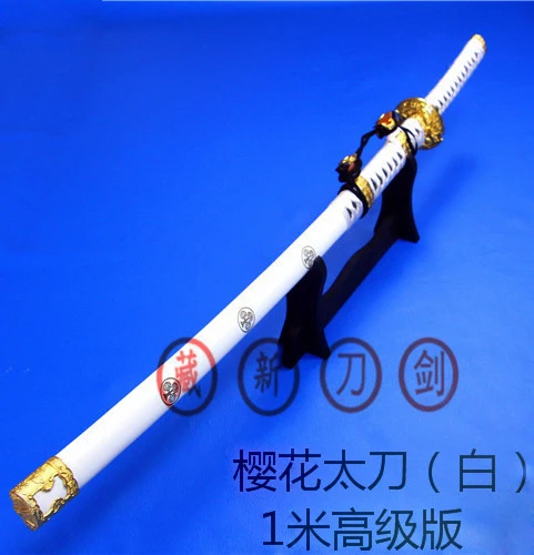 

S0456 ANIME HAKUOUKI JINTACHI SAKURA TACHI SAMURAI SWORD W/ WHITE SCABBARD 41"