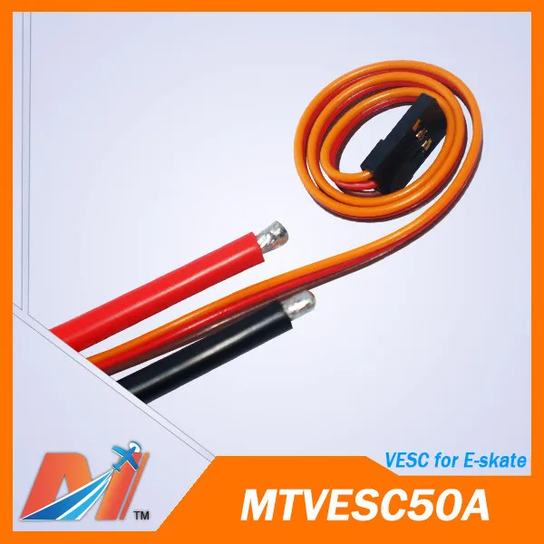 MTVESC50A 2