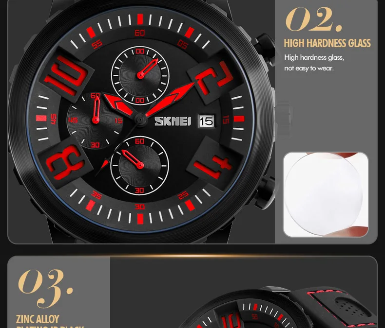 SKMEI 9153 15