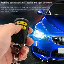 Один из способов мотоциклетная Автомобильная сигнализация рог Противоугонная дистанционная акустическая система безопасности аксессуары