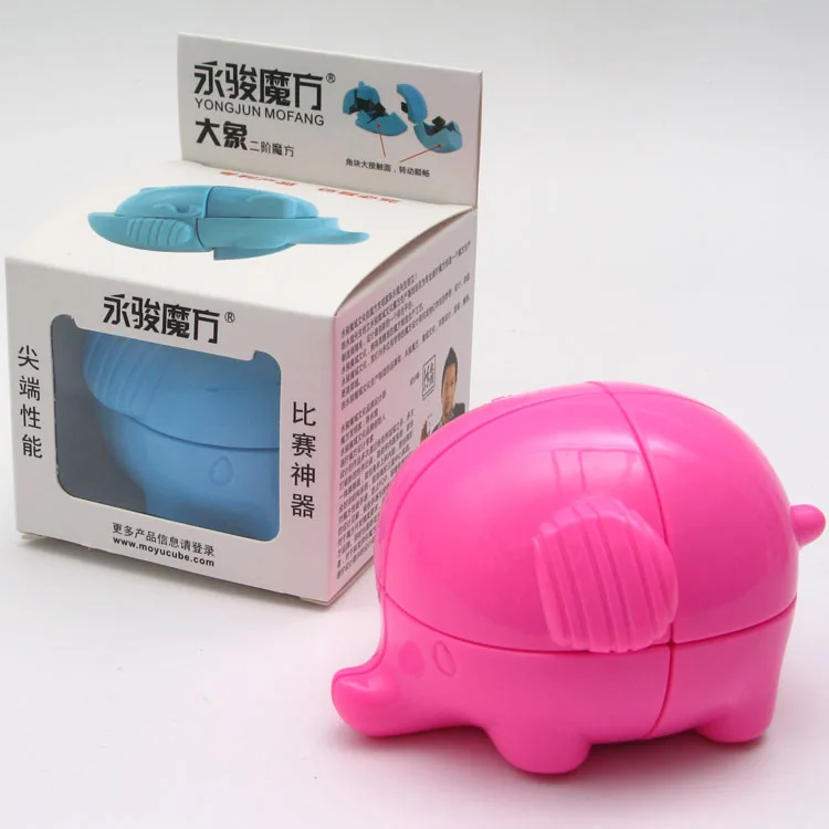 Самые новые YJ куб Yongjun 2x" Слон", волшебный куб, головоломка Cubo Magico обучение по головоломкам развивающая игрушка-лучший подарок Cubo Magico для детей - Цвет: pink