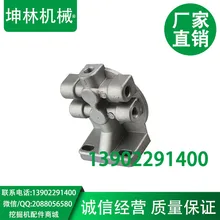 Современный экскаватор дизель масло основание фильтра, FS1242, дизельный двигатель блок