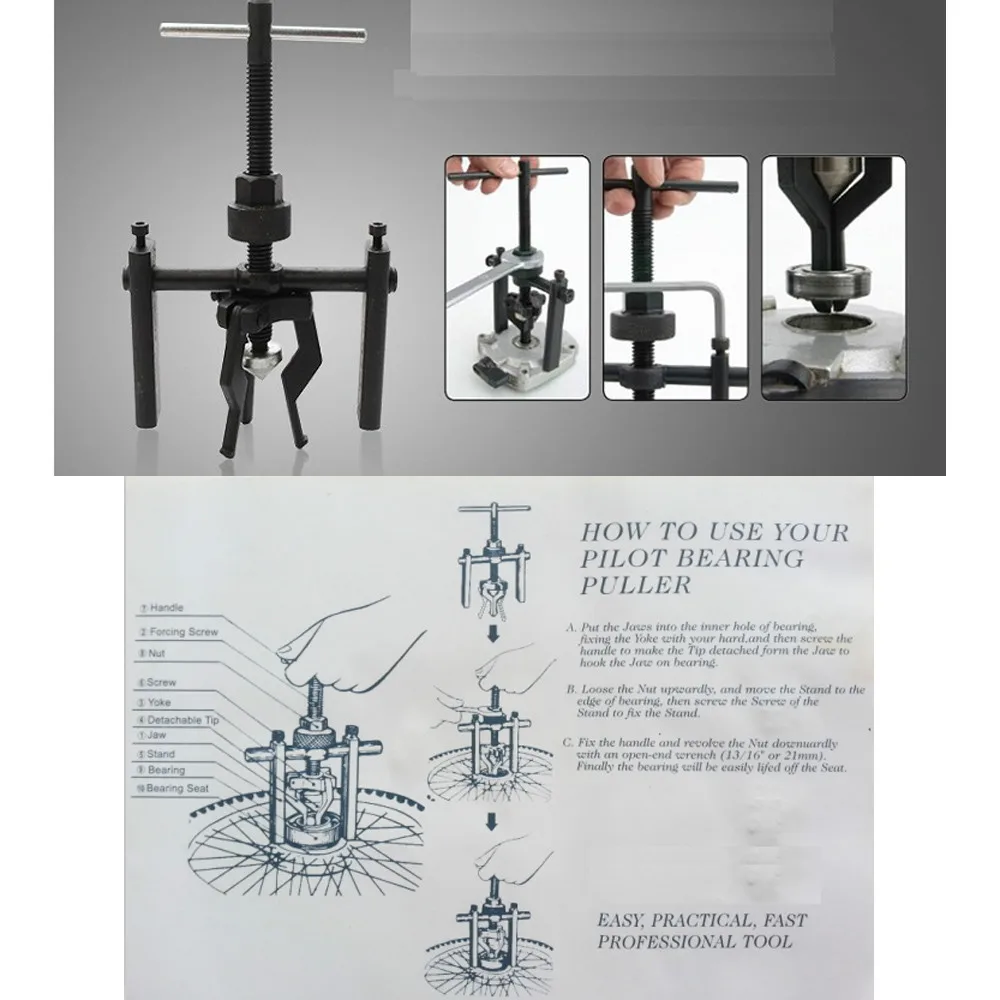 3-кулачковый пилот внутренняя подшипника жидкость для снятия ручной экстрактор ручной инструмент для удаления комплект с ПВХ чехол