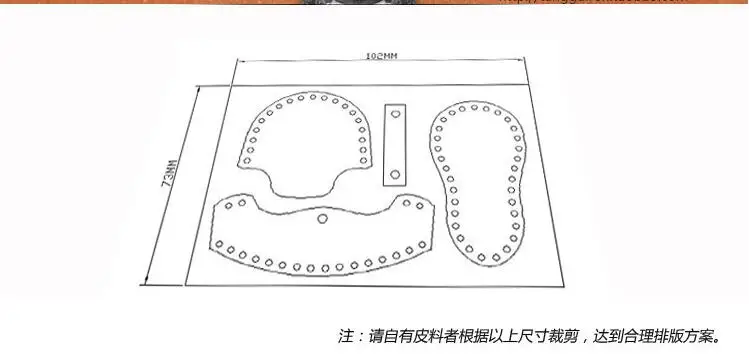 DIY leather craft shoes Keychain pendant sewing pattern pvc template
