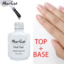 MorCat 15ml Top and Base Coat UV Gel Nail Polish Soak Off Transparent UV Lacquer Manicure Nail Gel Varnish Base Top Coat belen uv led gel nail polish top coat soak off base coat nail basis for gel polish base and top uv primer top and base polish