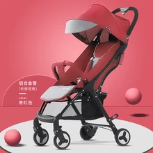 Bluebaby коляска может лежать ультра светильник портативный складной детский зонт четыре колеса детская коляска