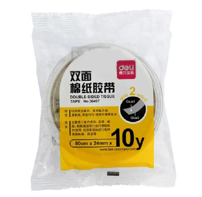 Deli-30407-double-sided-tissue-tape-fixed-student-manual-hot-melt-strength-learning-stationery-tape
