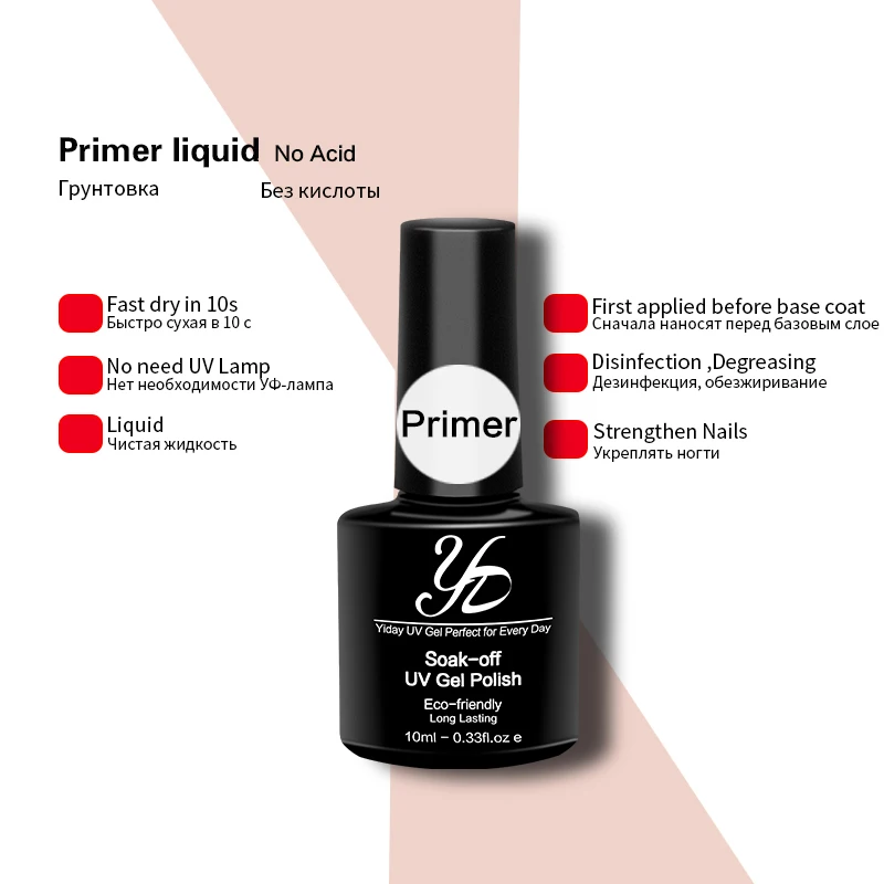 

Yiday 1pcs No Acid Primer Liquid Acrylic Nail Art Prep Primer Disinfect & Sterilize for Nails Cleaning Agents No Need UV Lamp