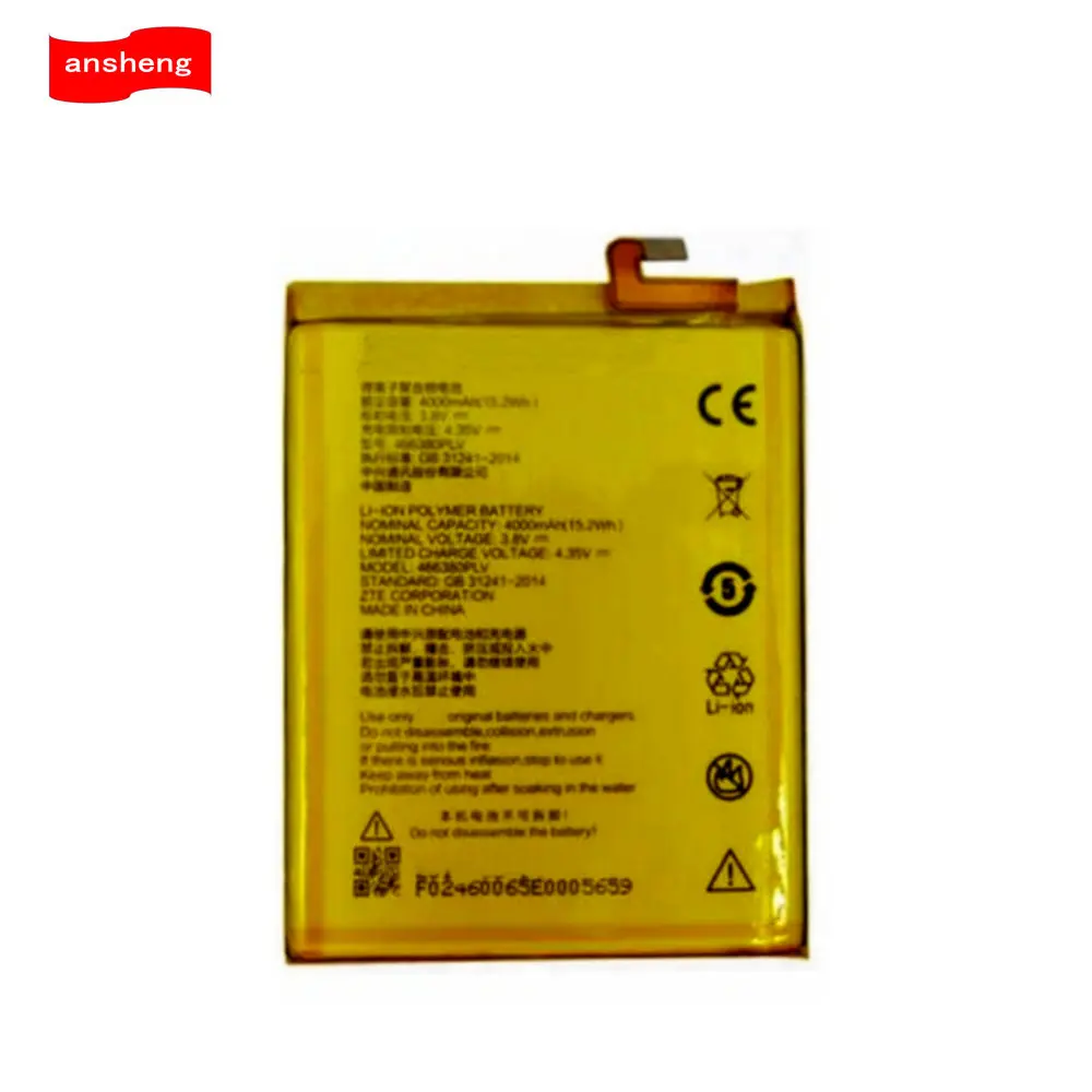 

High Quality 4000mAh 466380PLV 466380PVL battery for ZTE BLADE A610 A610C A610T BA610C BA610T Cellphone
