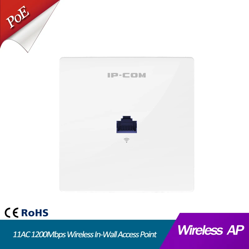 11AC 1200 Мбит/с Беспроводная точка доступа в стену 86 Тип AP внутренний настенный