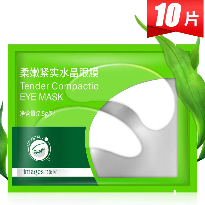 10 pairs Images Moisturizing and Firming Crystal Eye Mask Eye Patches Dark Circle Puffiness Eye