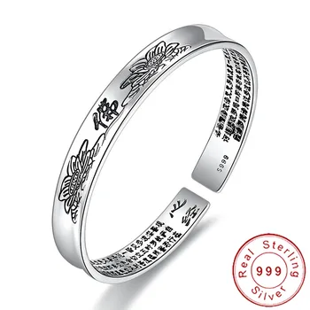

Retro Ethnic 999 Sterling Silver Lotus Sutra Bracelet Female S999 Tibetan Buddhist Scriptures Hand Accessories Jewelry SB003