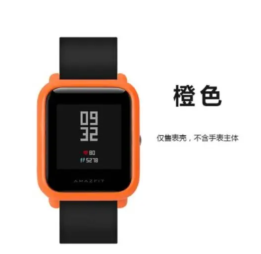 Новинка года рамки PC чехол для Xiaomi Amazfit Bip бит темп Lite Молодежные часы защиты в виде ракушки Huami Amazfit часы - Цвет ремешка: orange