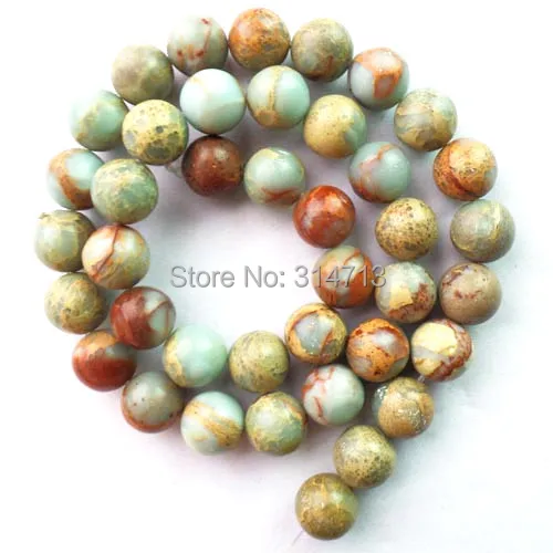 

1Strand Beautiful Snake Skin Stone Ball Loose Bead 6mm 15.5inch L00059