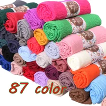 Женский хлопковый популярный однотонный шарф со складками, накидка, мусульманский хиджаб, повязка на голову, популярные шарфы 85 цветов, 10 шт./партия