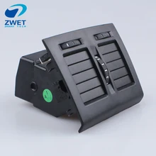 ZWET автомобиль для octavia DASH передний вентиляционный алюминиевый выключатель для octavia 1ZD919203