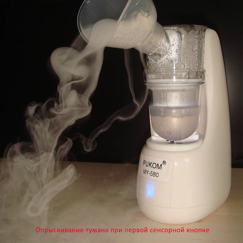 

Health Care Touch button portable inhaler asthma nebulizer household homecare portable mini nebulizer ultrasonic nebulizer