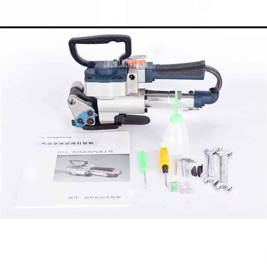 Tools Power Tools B19 Pneumatic Baler Portable Plastic Baler No Pole PP PET Thermoplastic Baler